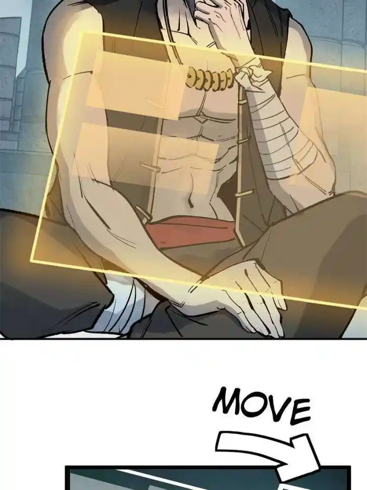 Another beginning with the Guhuo bird Ch.245