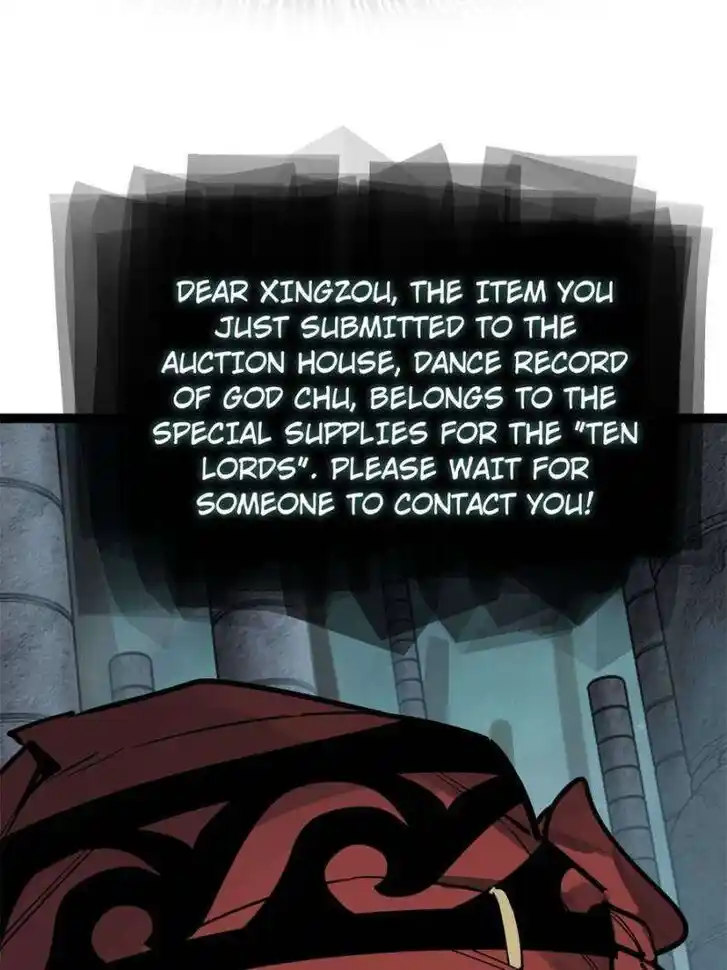 Another beginning with the Guhuo bird Ch.245