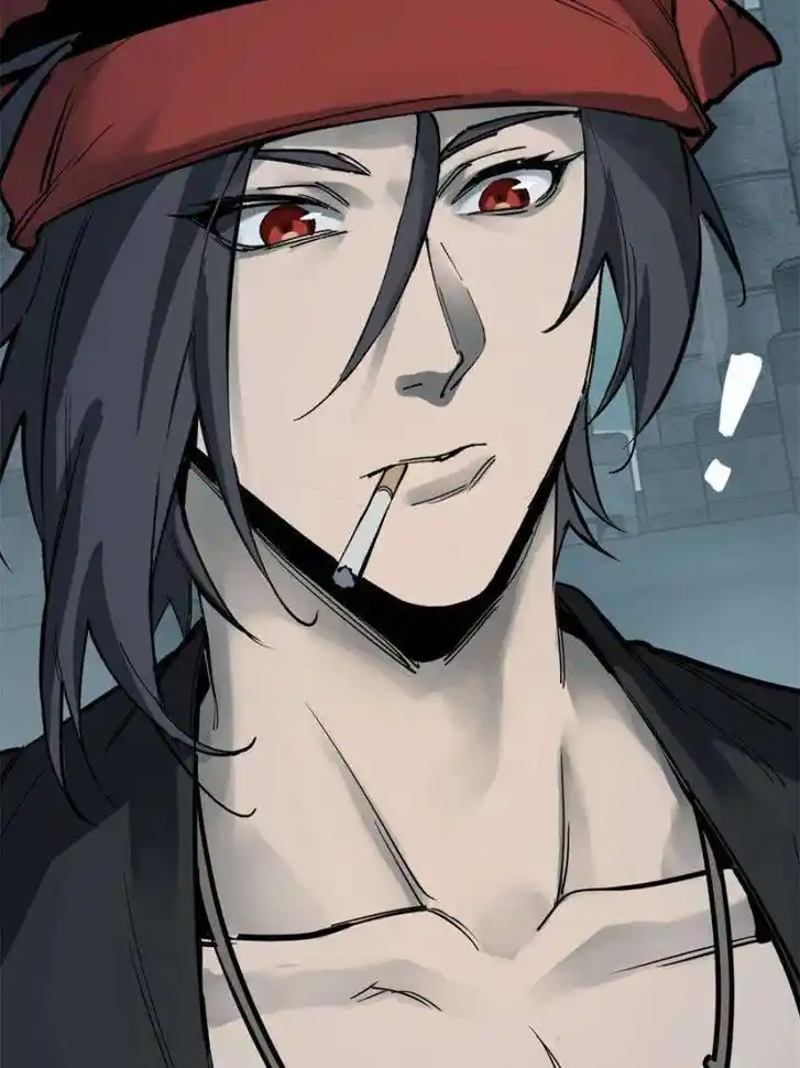 Another beginning with the Guhuo bird Ch.245