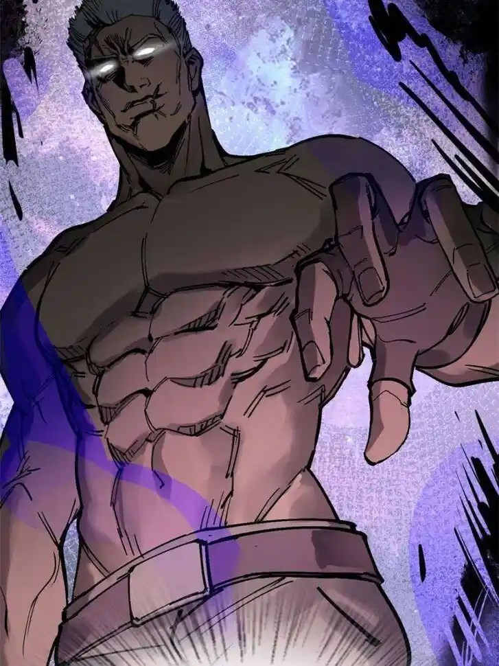 Another beginning with the Guhuo bird Ch.245