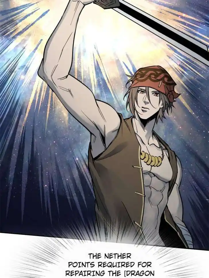 Another beginning with the Guhuo bird Ch.245