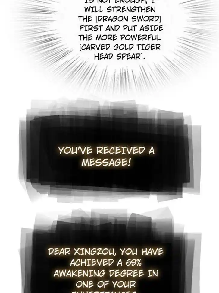 Another beginning with the Guhuo bird Ch.245