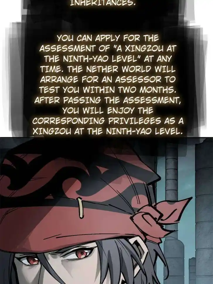 Another beginning with the Guhuo bird Ch.245