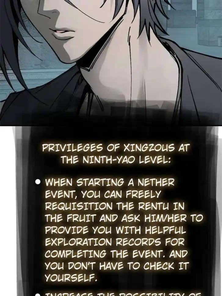 Another beginning with the Guhuo bird Ch.245