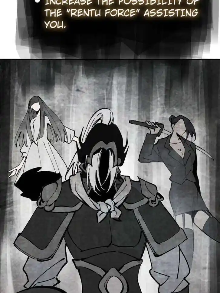 Another beginning with the Guhuo bird Ch.245