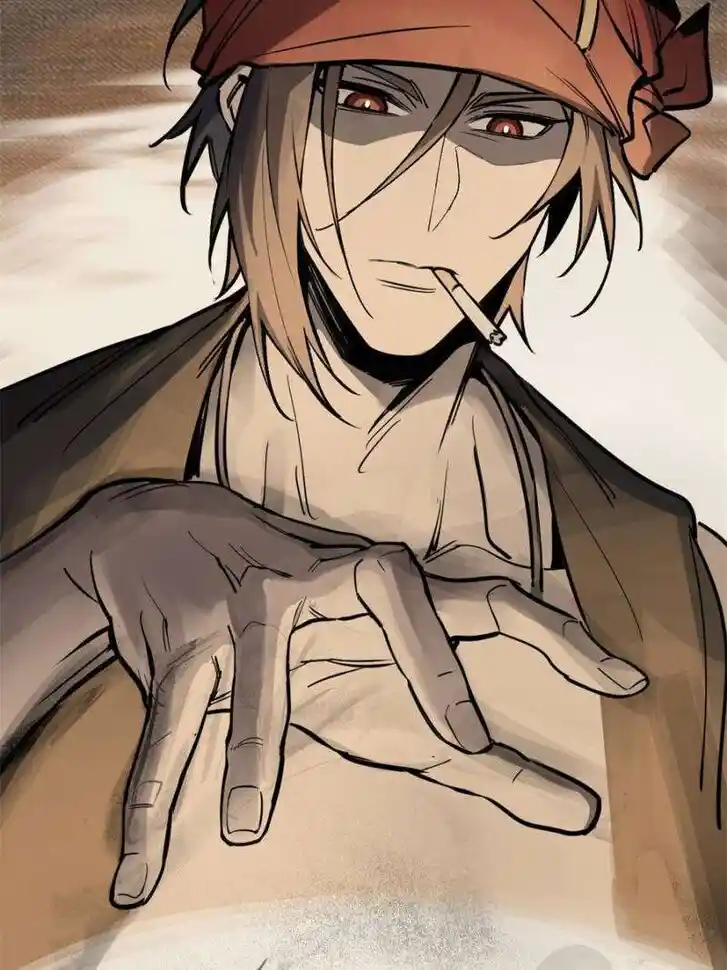 Another beginning with the Guhuo bird Ch.245