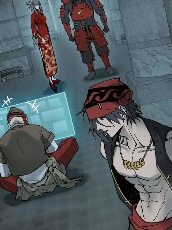 Another beginning with the Guhuo bird Ch.245