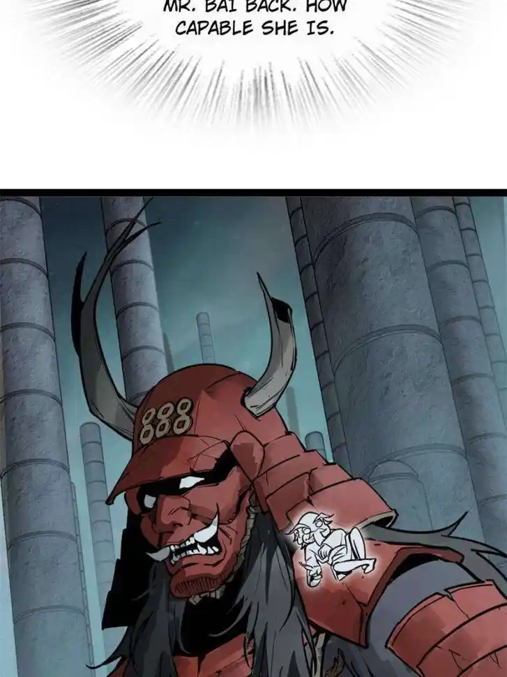 Another beginning with the Guhuo bird Ch.245