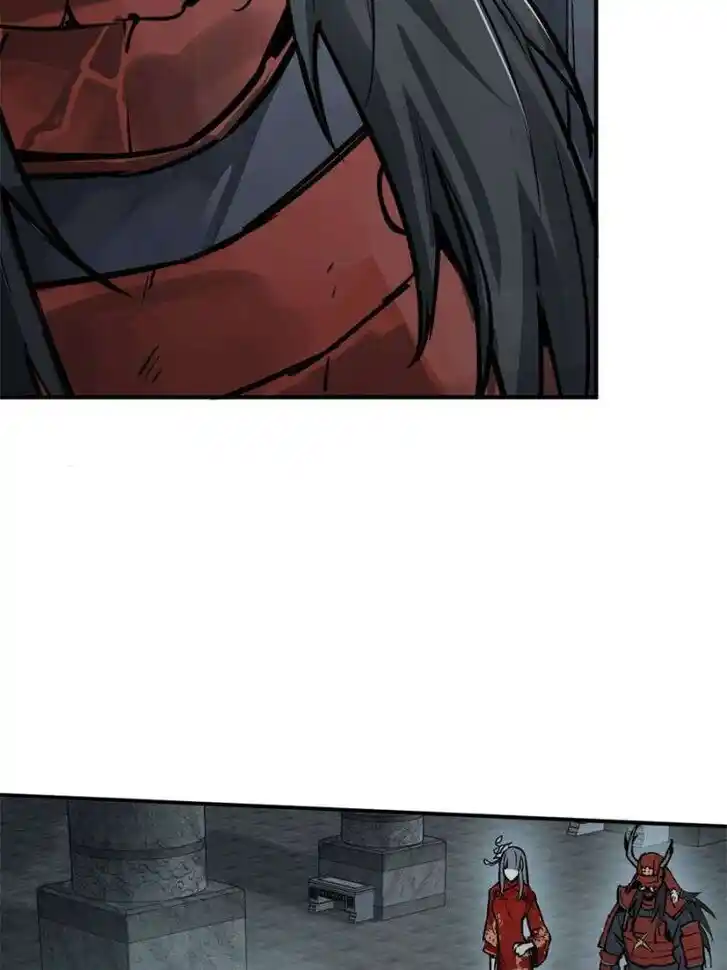 Another beginning with the Guhuo bird Ch.245