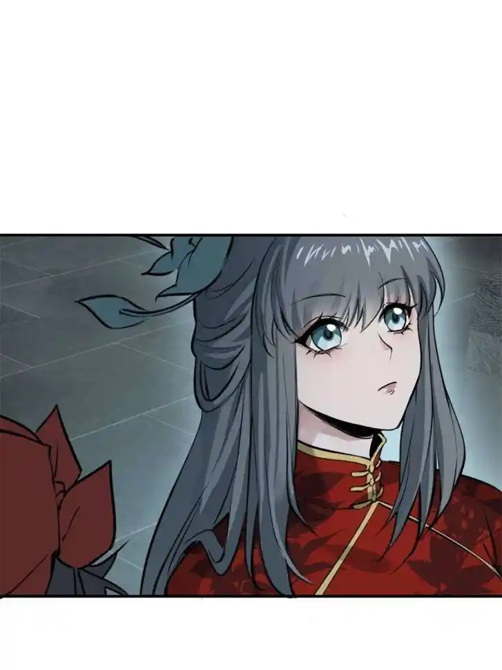 Another beginning with the Guhuo bird Ch.245