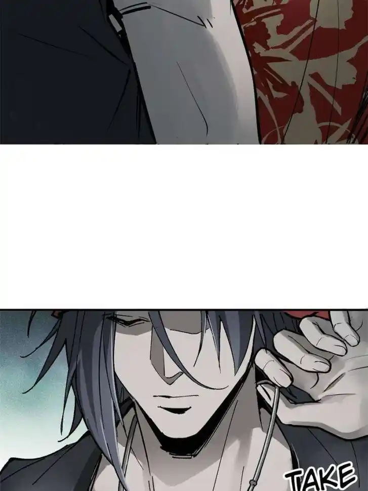 Another beginning with the Guhuo bird Ch.245