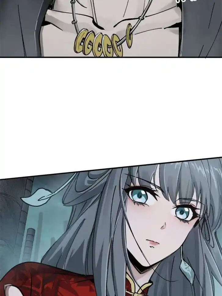 Another beginning with the Guhuo bird Ch.245