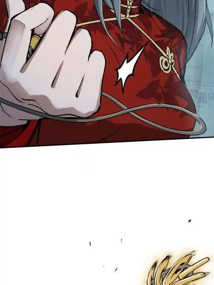 Another beginning with the Guhuo bird Ch.245