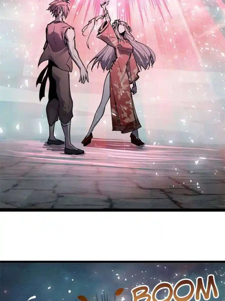 Another beginning with the Guhuo bird Ch.245