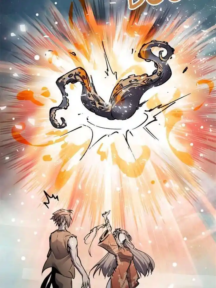 Another beginning with the Guhuo bird Ch.245