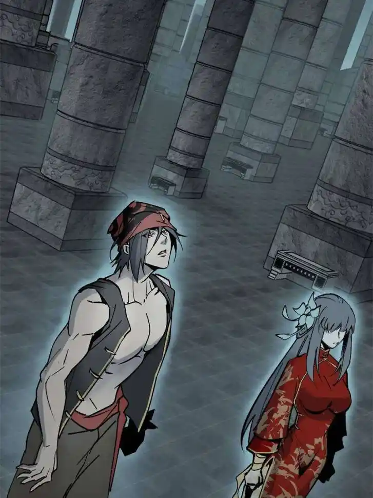 Another beginning with the Guhuo bird Ch.245