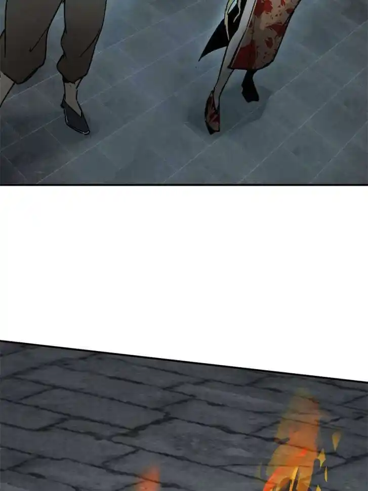 Another beginning with the Guhuo bird Ch.245