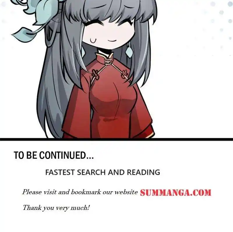 Another beginning with the Guhuo bird Ch.245