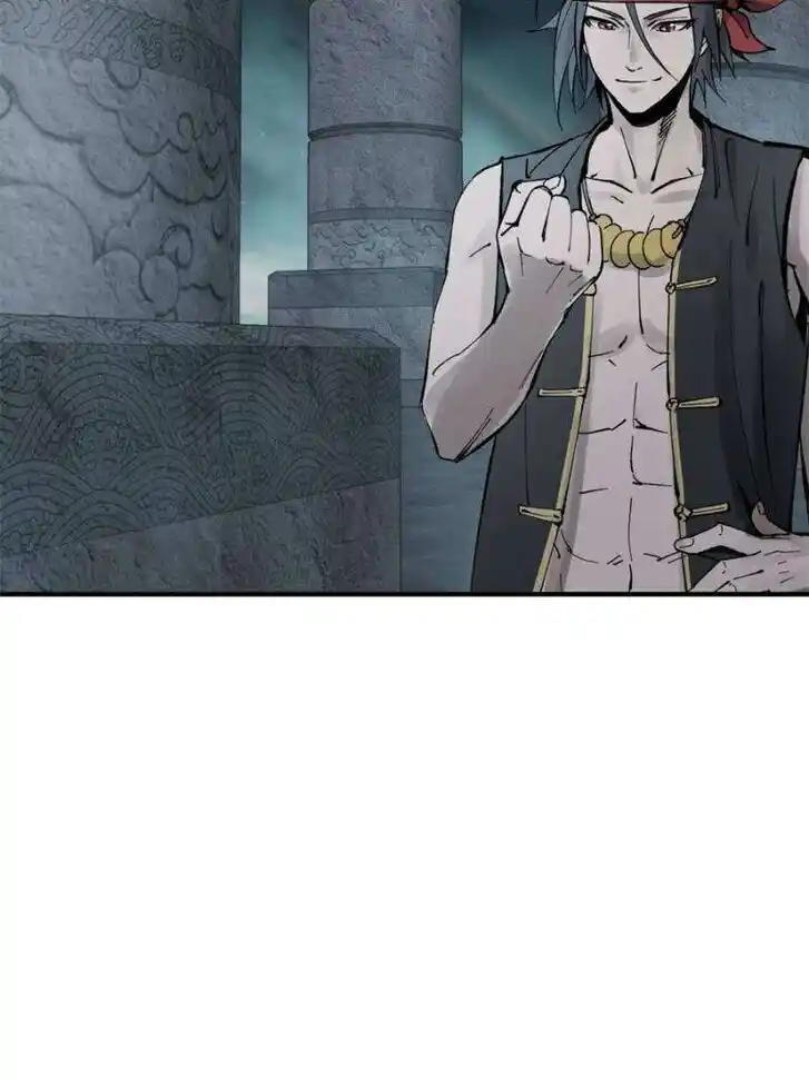 Another beginning with the Guhuo bird Ch.246