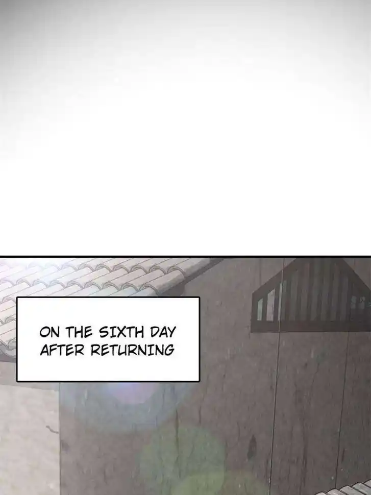 Another beginning with the Guhuo bird Ch.246