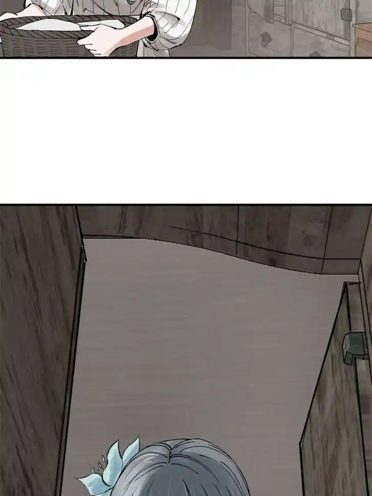 Another beginning with the Guhuo bird Ch.246