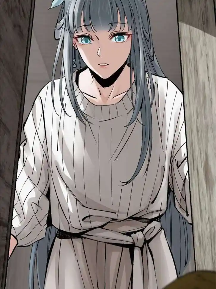 Another beginning with the Guhuo bird Ch.246