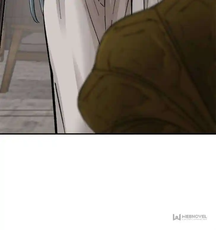 Another beginning with the Guhuo bird Ch.246