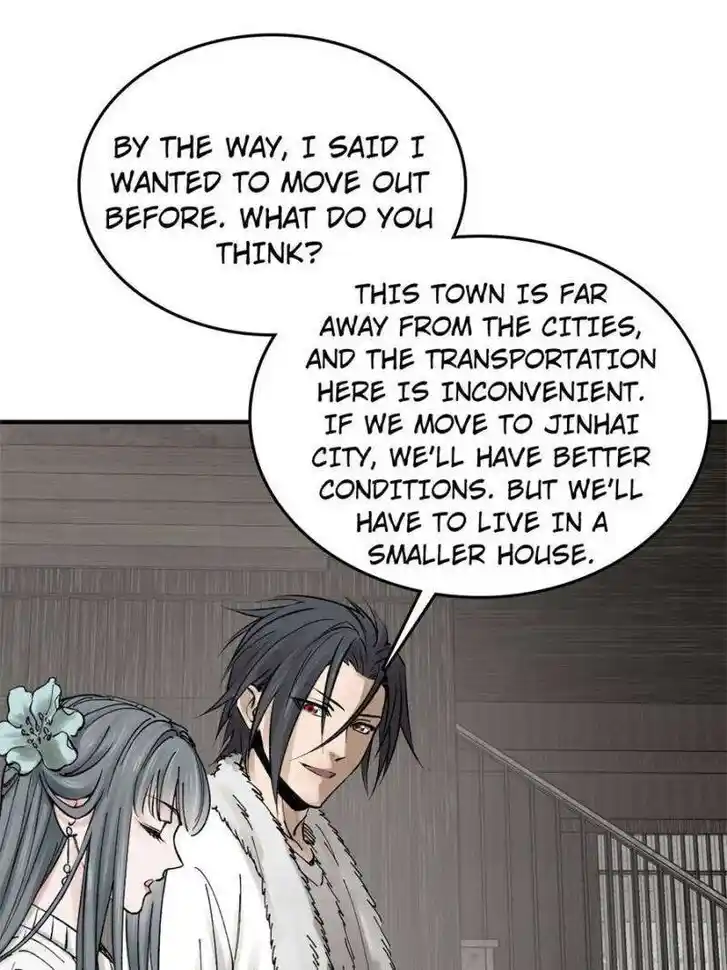 Another beginning with the Guhuo bird Ch.246