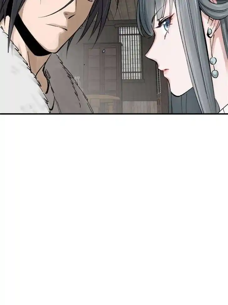 Another beginning with the Guhuo bird Ch.246