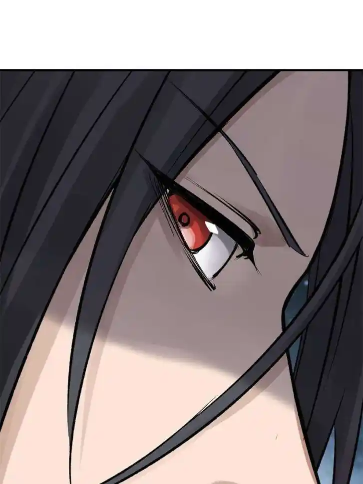 Another beginning with the Guhuo bird Ch.246