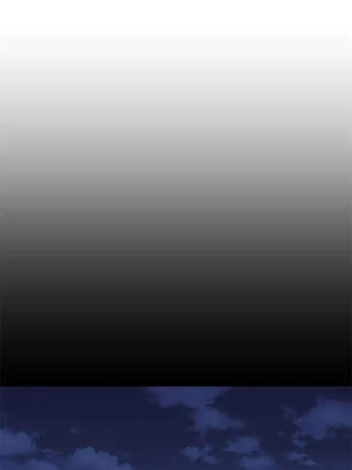 Another beginning with the Guhuo bird Ch.246