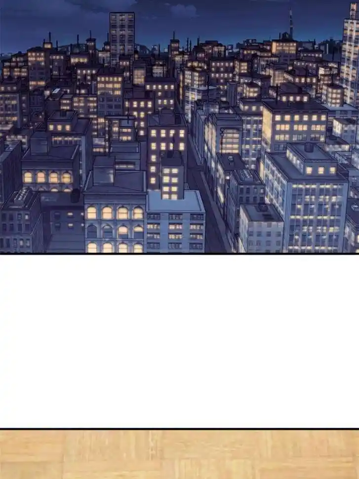 Another beginning with the Guhuo bird Ch.246