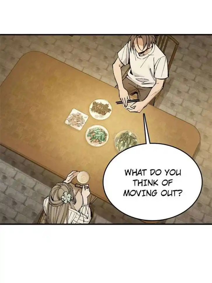 Another beginning with the Guhuo bird Ch.246