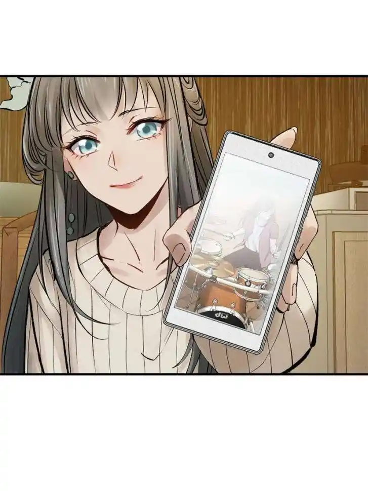 Another beginning with the Guhuo bird Ch.246