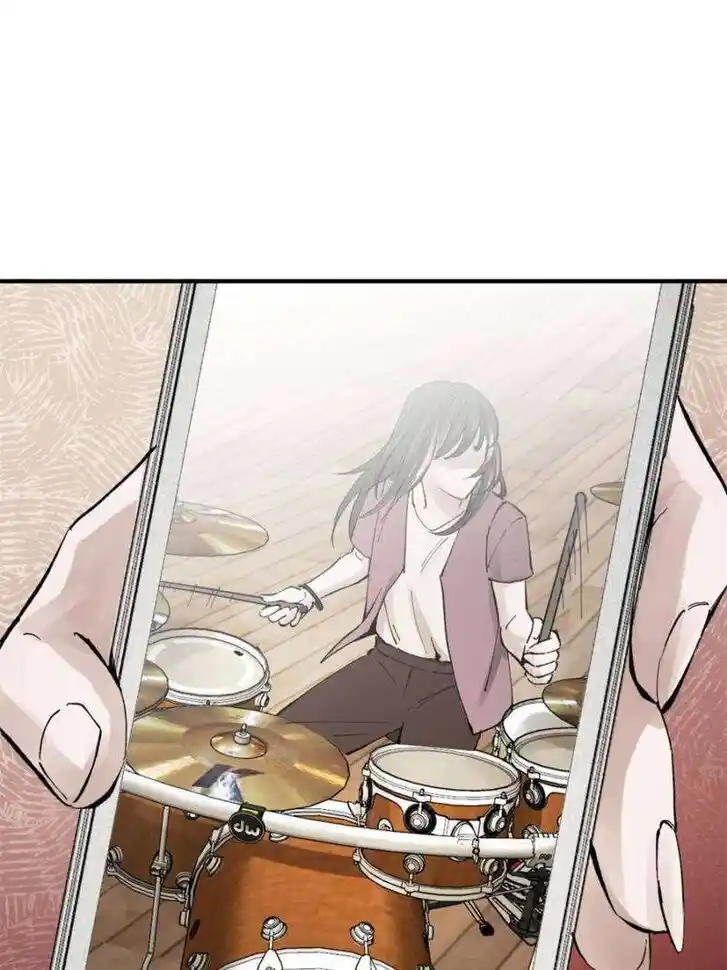 Another beginning with the Guhuo bird Ch.246