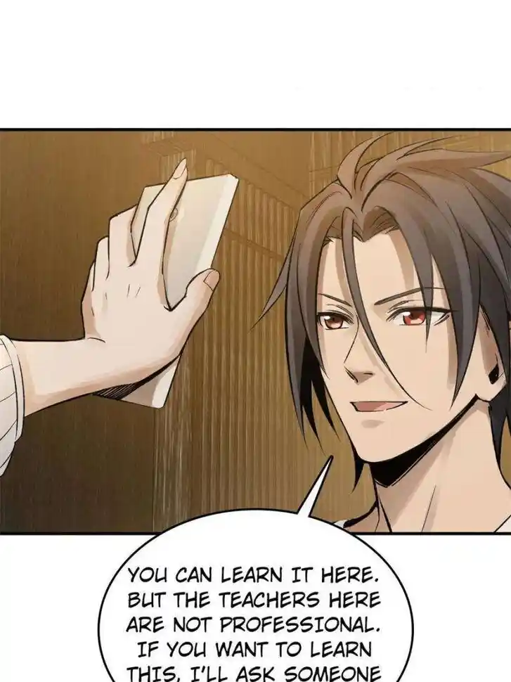 Another beginning with the Guhuo bird Ch.246