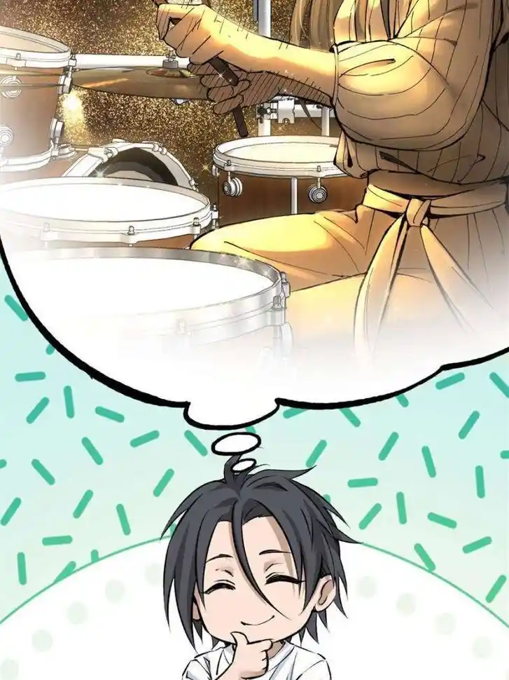 Another beginning with the Guhuo bird Ch.246