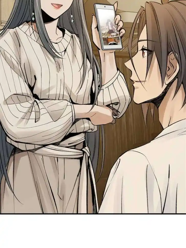 Another beginning with the Guhuo bird Ch.246