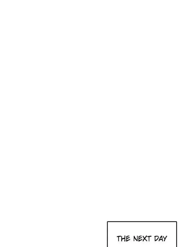 Another beginning with the Guhuo bird Ch.246