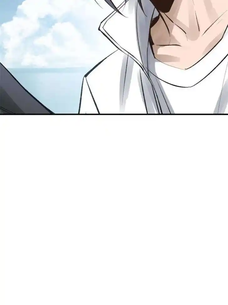 Another beginning with the Guhuo bird Ch.246