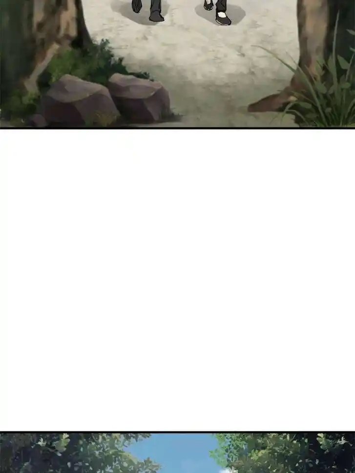 Another beginning with the Guhuo bird Ch.246