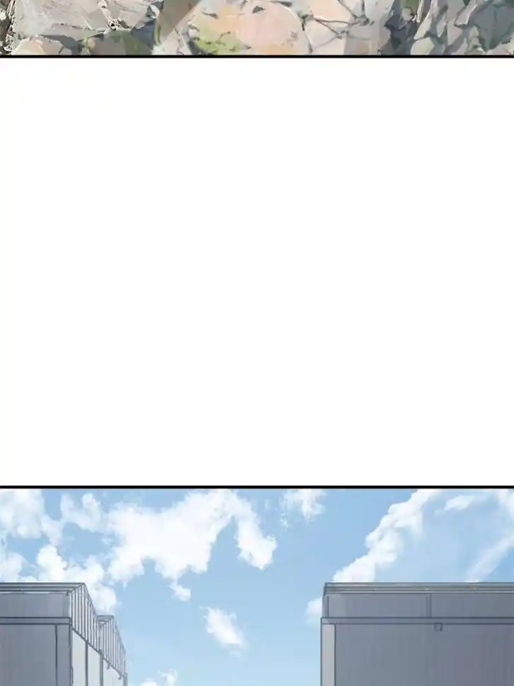 Another beginning with the Guhuo bird Ch.246