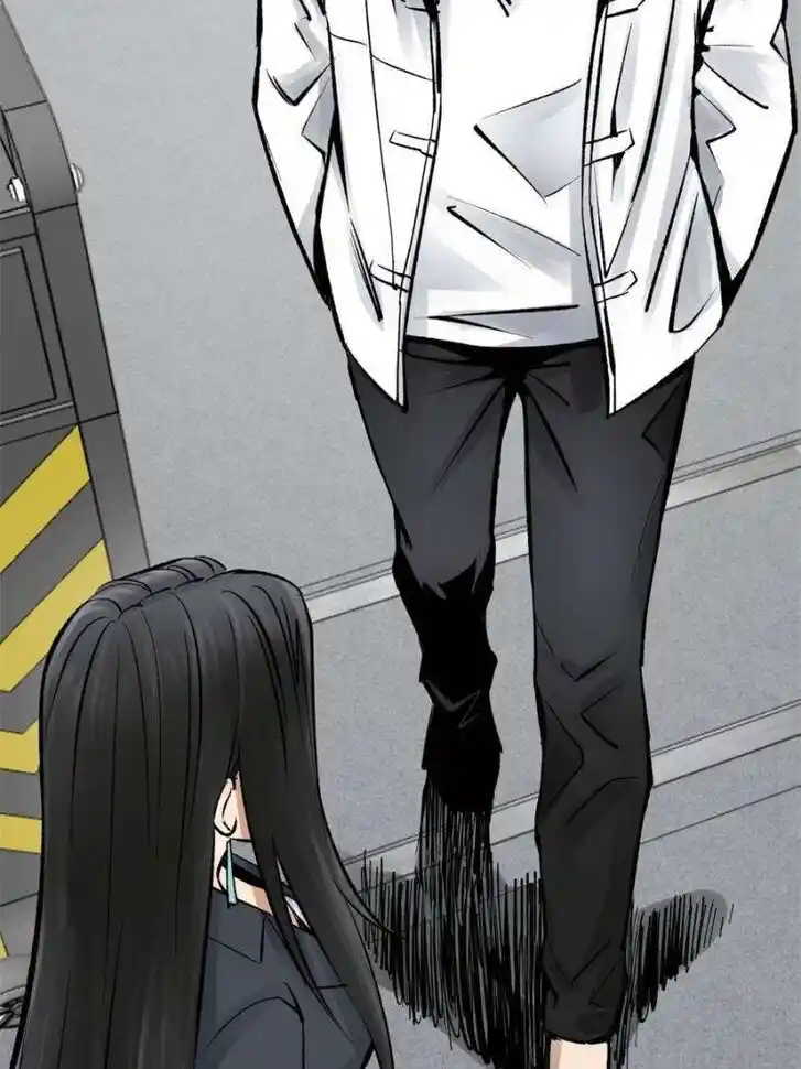 Another beginning with the Guhuo bird Ch.246