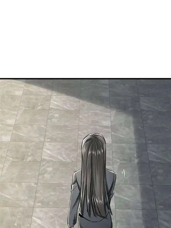 Another beginning with the Guhuo bird Ch.247