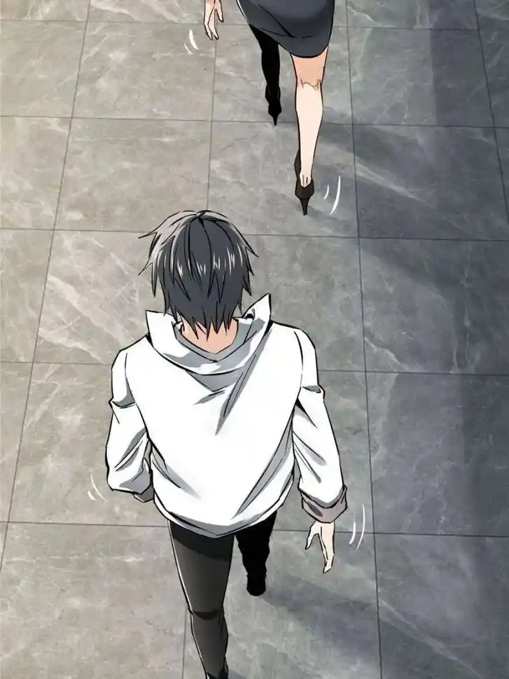 Another beginning with the Guhuo bird Ch.247