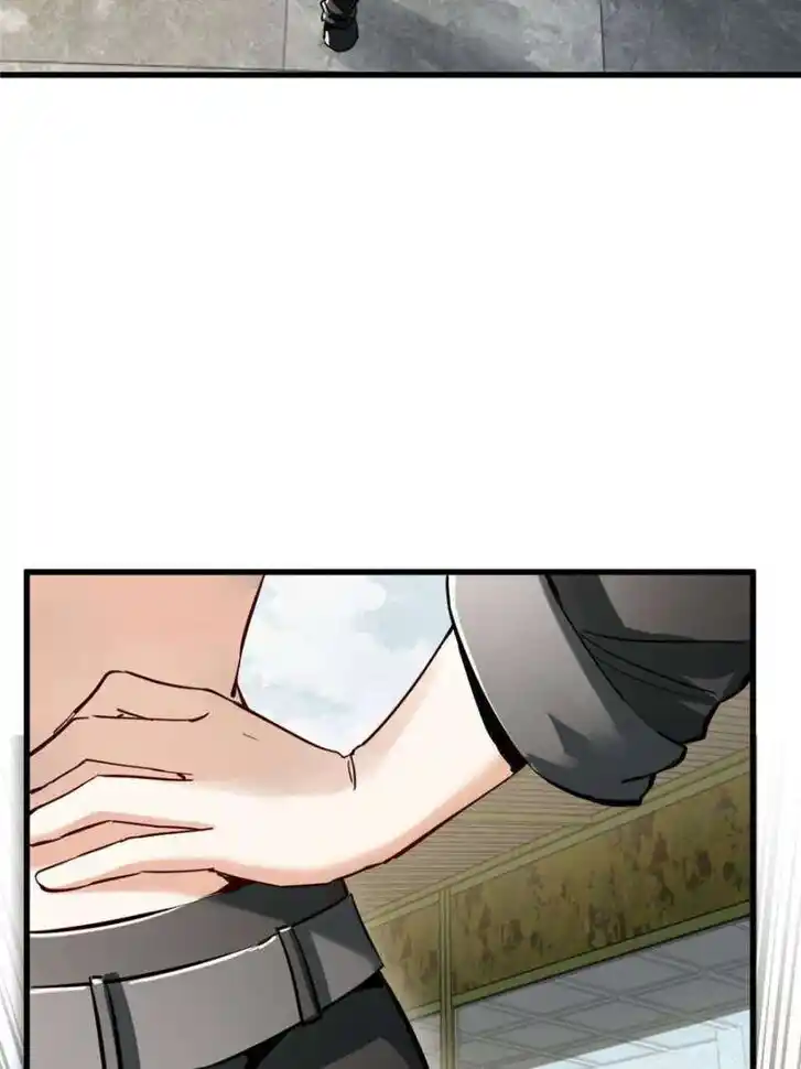 Another beginning with the Guhuo bird Ch.247