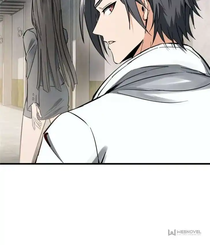 Another beginning with the Guhuo bird Ch.247