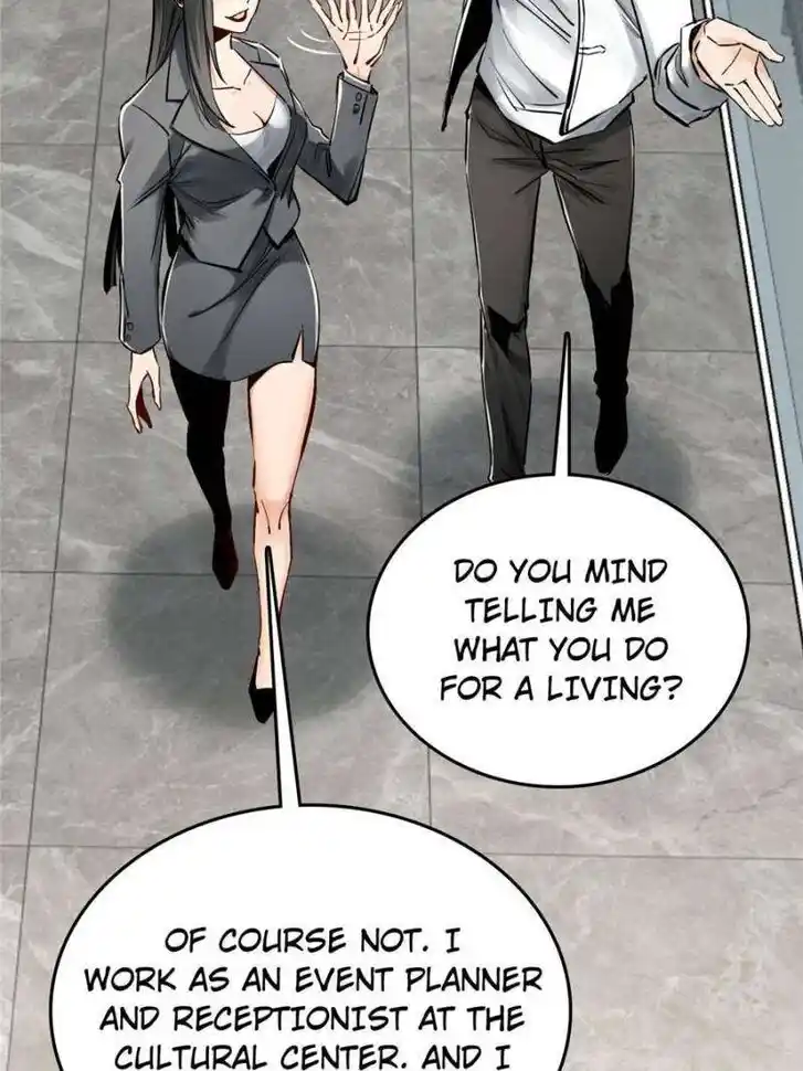 Another beginning with the Guhuo bird Ch.247