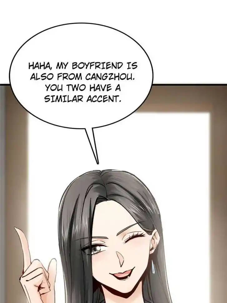 Another beginning with the Guhuo bird Ch.247