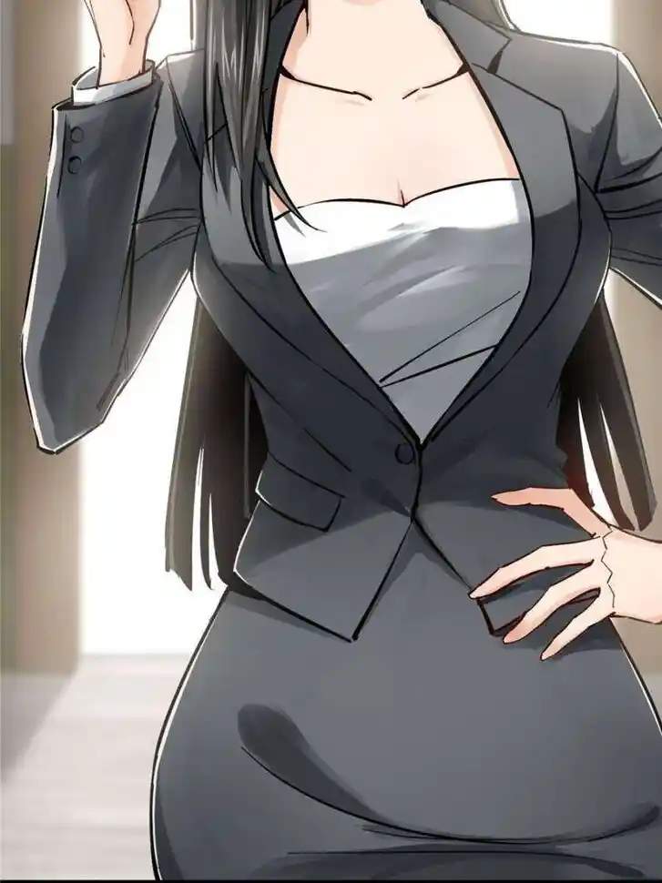 Another beginning with the Guhuo bird Ch.247